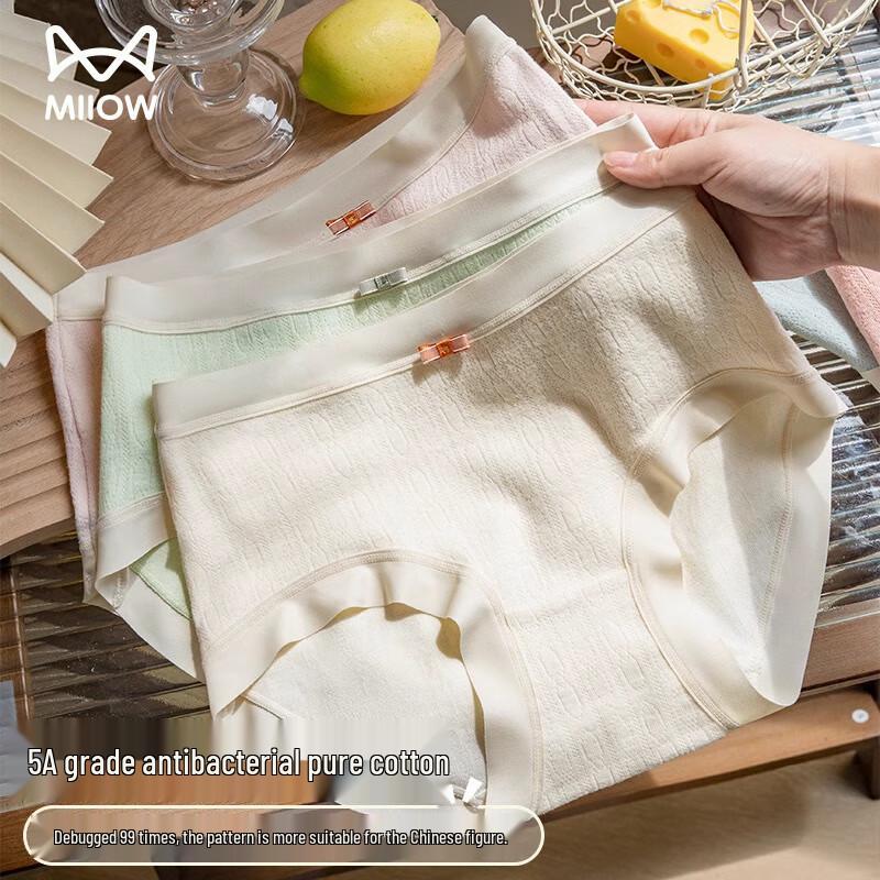 Mao Ren Women s Pure Cotton Antibacterial Mid-Rise Briefs XL