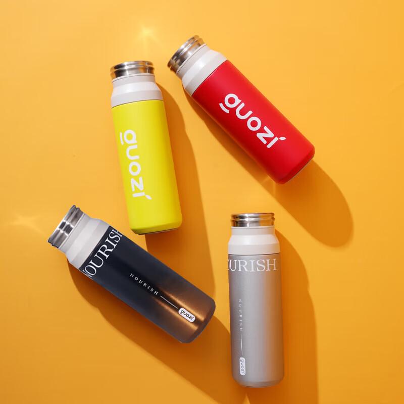 Guozi Saina Stainless Steel Thermos Mug