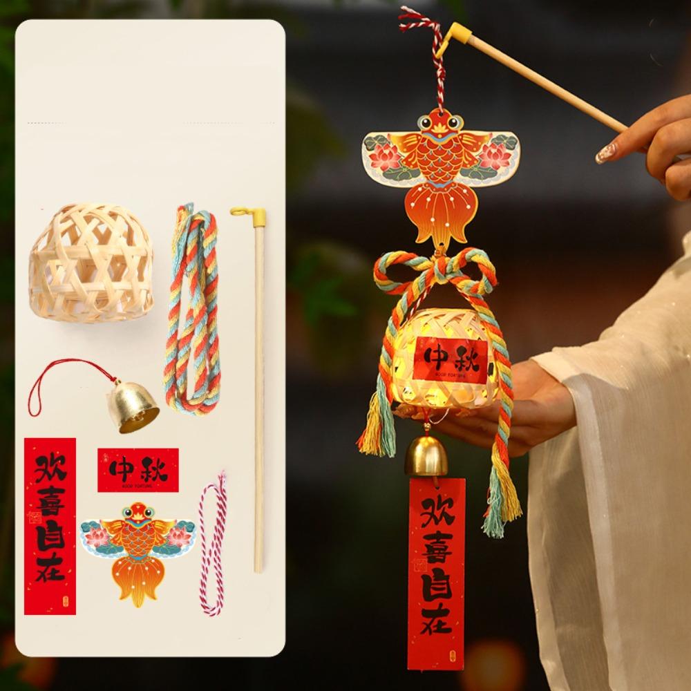Handmade Children DIY Lantern Material Kit Ancient Style Flower Lanterns Outdoor Style 1