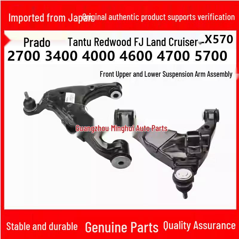 Fits Prado Land Cruiser LC200 Tundra Sequoia Front Lower/Upper Control Arm Ball Joint Rubber Boot Bushing.