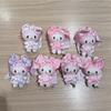 My Anniversary Melody Cartoon Plush Keychain Rose Strawberry Bow Gift Decor