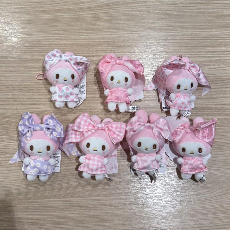 My Anniversary Melody Cartoon Plush Keychain Rose Strawberry Bow Gift Decor