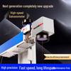 DIATOOLS Automatic Laser Engraving Machine CN plug (adapter included)