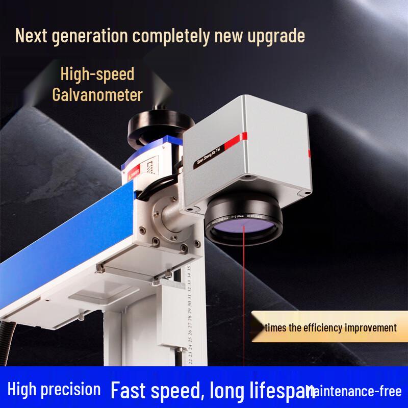 DIATOOLS Automatic Laser Engraving Machine CN plug (adapter included)