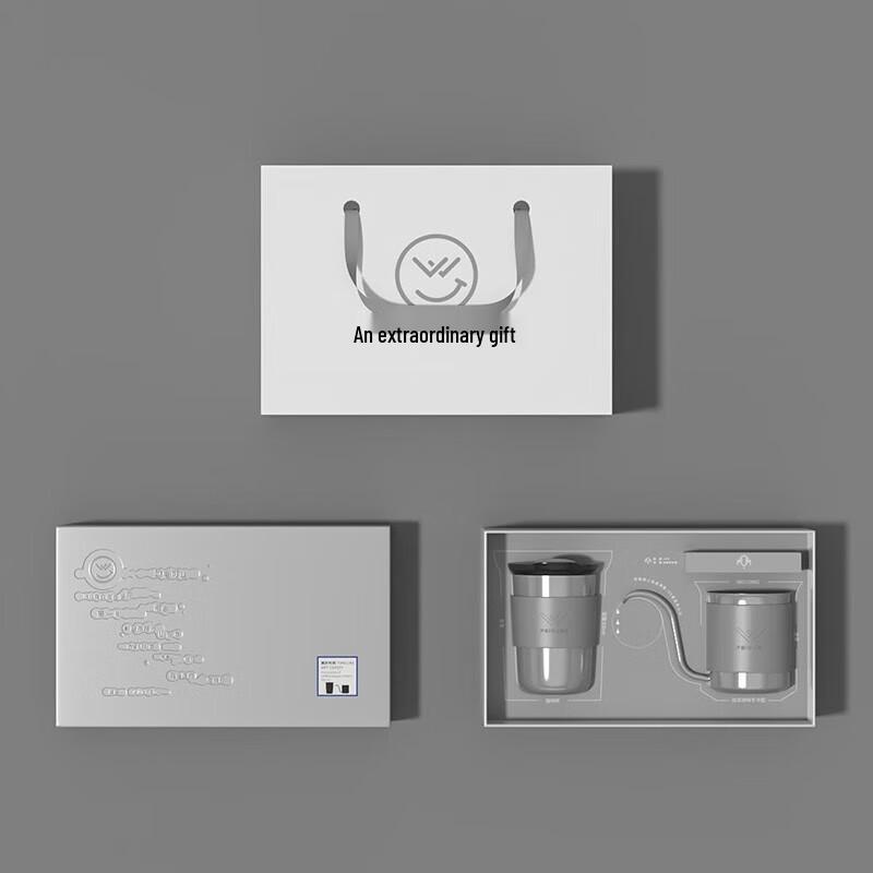 FeiWu Galaxy Series Coffee Pour Over Set