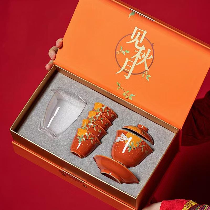 Mid-Autumn Festival Ceramic Mug Set - Office Meeting Souvenir