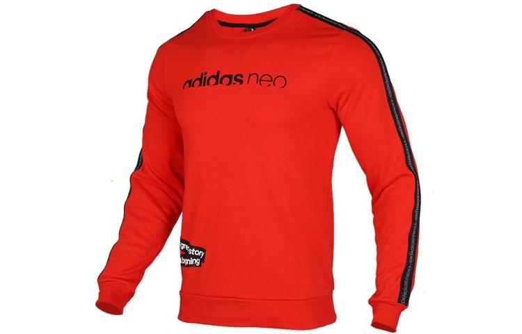 Adidas Neo Sweatshirts Men s Red Crew Neck Moderate Regular EI4351 M