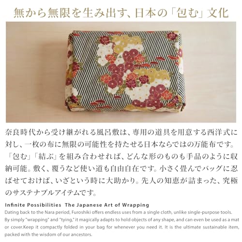 No Ren Furoshiki Medium 70cm (Retro Flower - Red) 100 Cotton Machine Washable