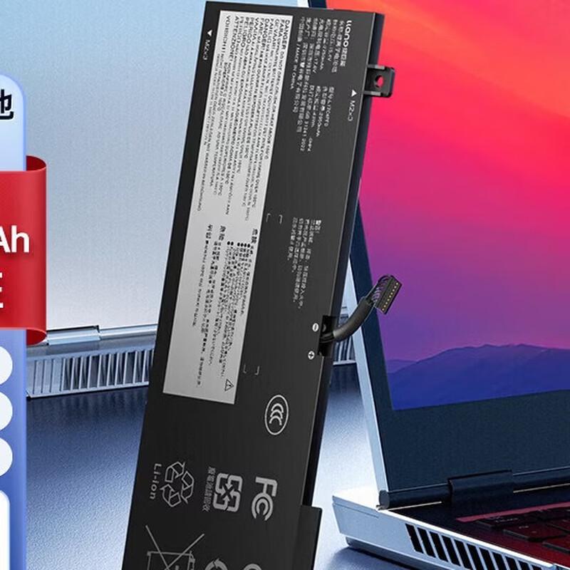 Llano Laptop Battery for Lenovo Xiaoxin Air 13 Ideapad S530-13IWL