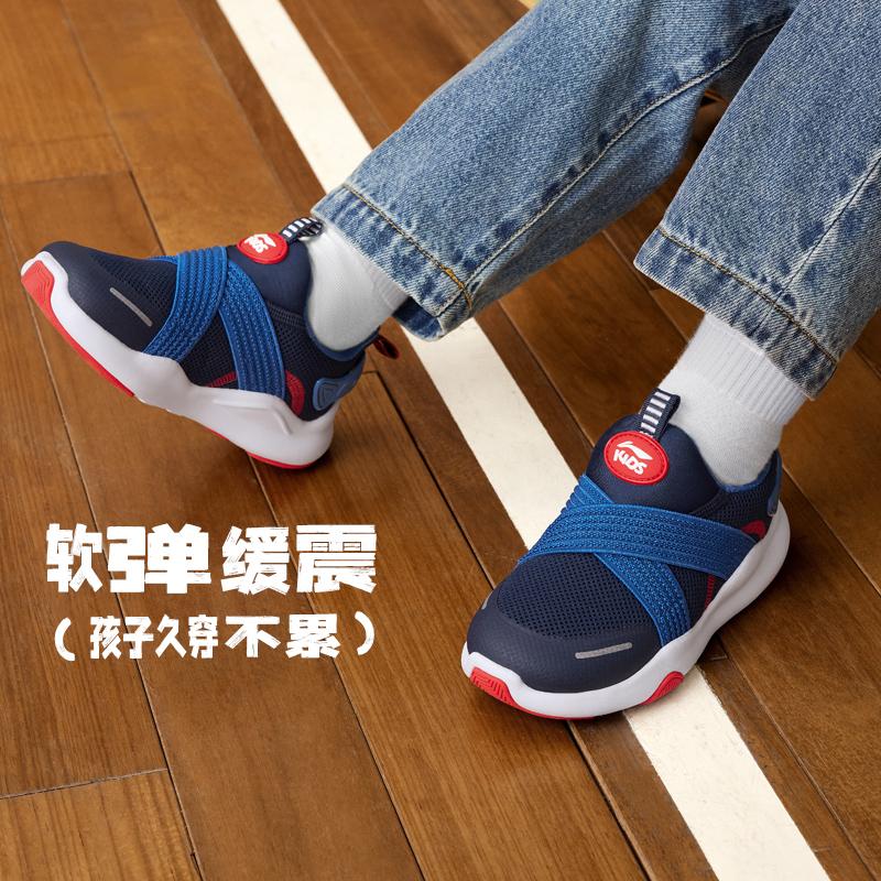 Li Ning YOUNG Cushioning Rebound Low Top Kids Lifestyle Shoes Blue Kids' YKNU120-3