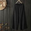 Women's Linen Blend Wide Leg Cropped Pants Elastic Waist Casual Trousers
