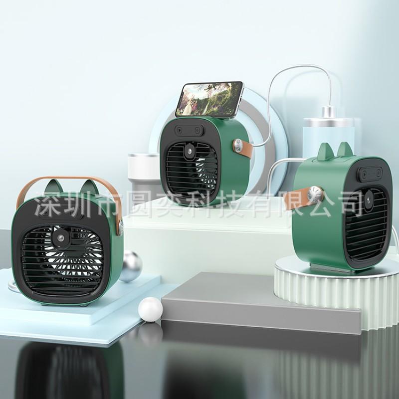 Portable USB Desk Fan With Mist Cooling Humidification 3-Speed Quiet Mini Air Cooler Rechargeable Battery Home Office