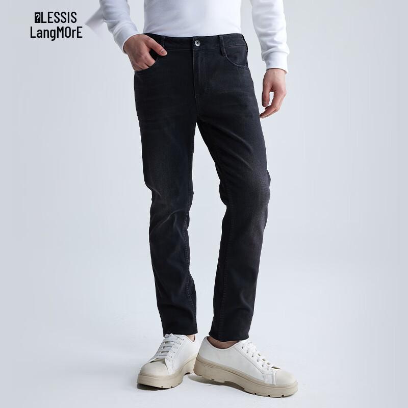 

Мужские джинсы Lilanz Zero Carbon Tencel Modal зауженного кроя 35 (88A)