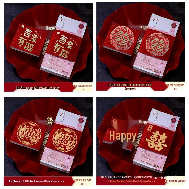 Double Happiness Red Envelope for Wedding or Betrothal Gift