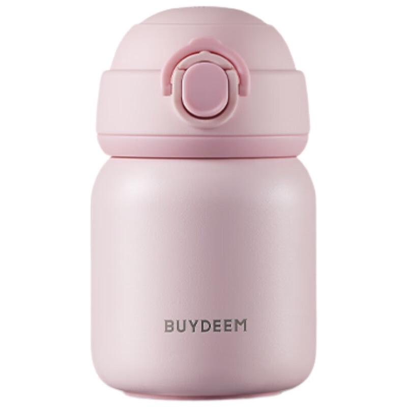 Термобутылка Buydeem 230 мл с выдвижной крышкой