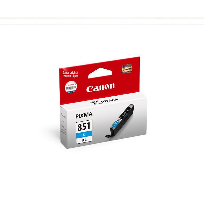 Canon CLI-851XL Ink Cartridge