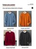 Men's Autumn/Winter Wool Round Neck Solid Color Long Sleeve Loose Fit Knit Sweater Plus Size.