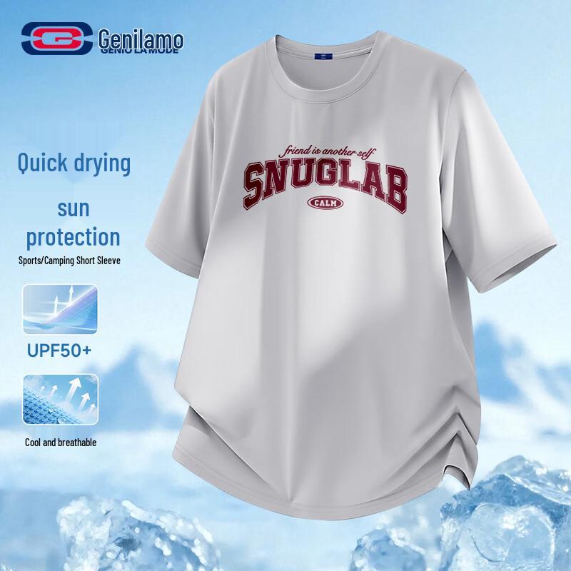 GENIOLAMODE Men s Summer Quick-Dry Cooling T-Shirt 3XL
