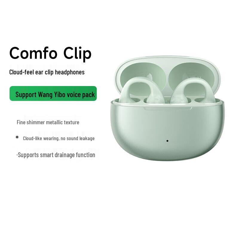 Edifier Comfo Clip Open-Ear Bluetooth Earbuds