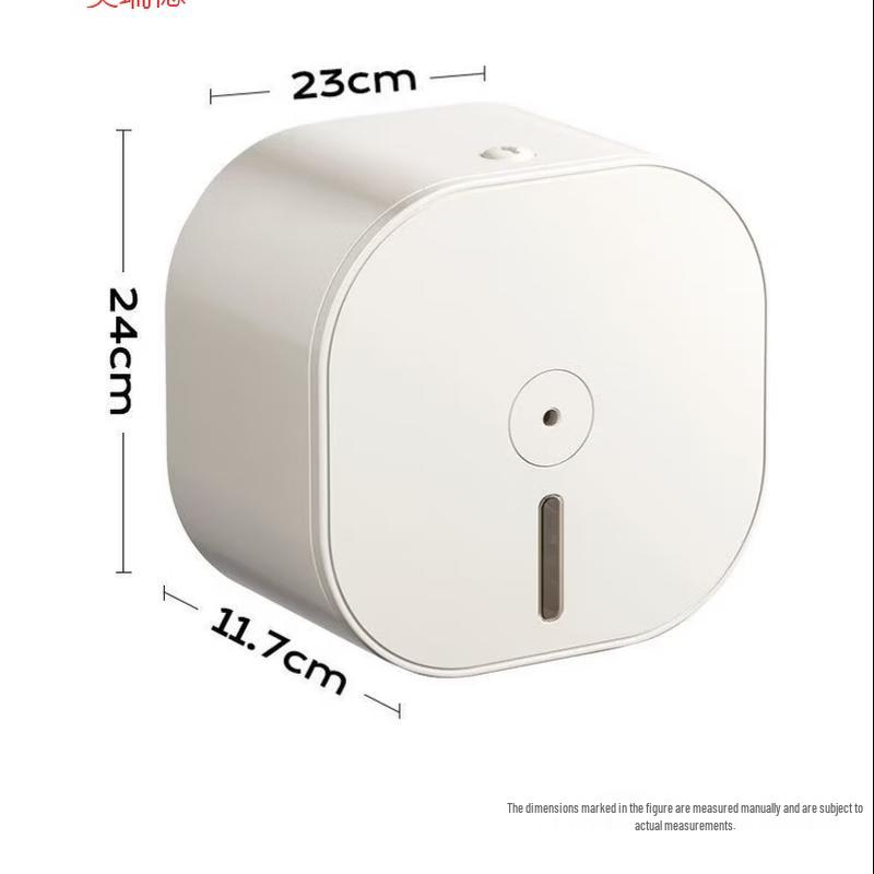 FEEGOO Wall-Mounted Center-Pull Toilet Paper Dispenser, Milky White
