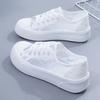 New Women's Thick-soled Breathable Shoes with Hollowed-out Thin Design Versatile Casual Sports Board Shoes
