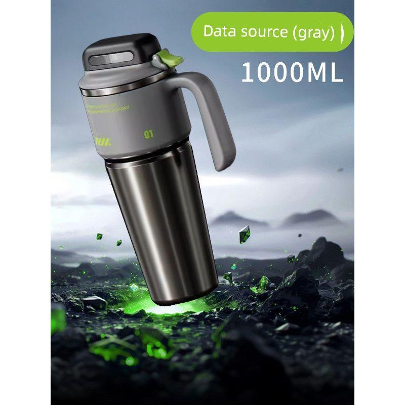 2026 Model Stainless Steel Large-Capacity Thermos Cup for Men, Outdoor Ice Cup, Portable Travel Cup, Car Cup, Straw Water Cup