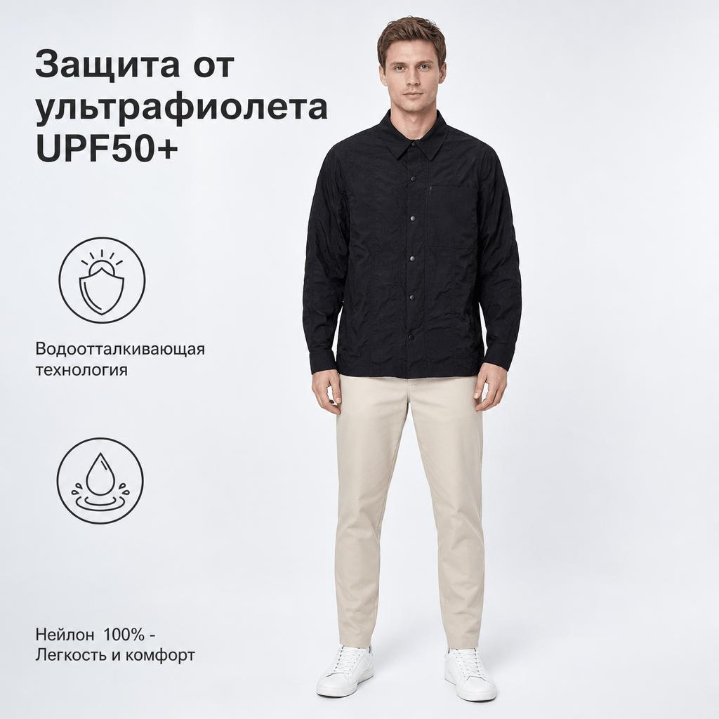 Nike Solid Color Button Long Sleeve Sun Protection Shirt Men Tops Black FB7364-010