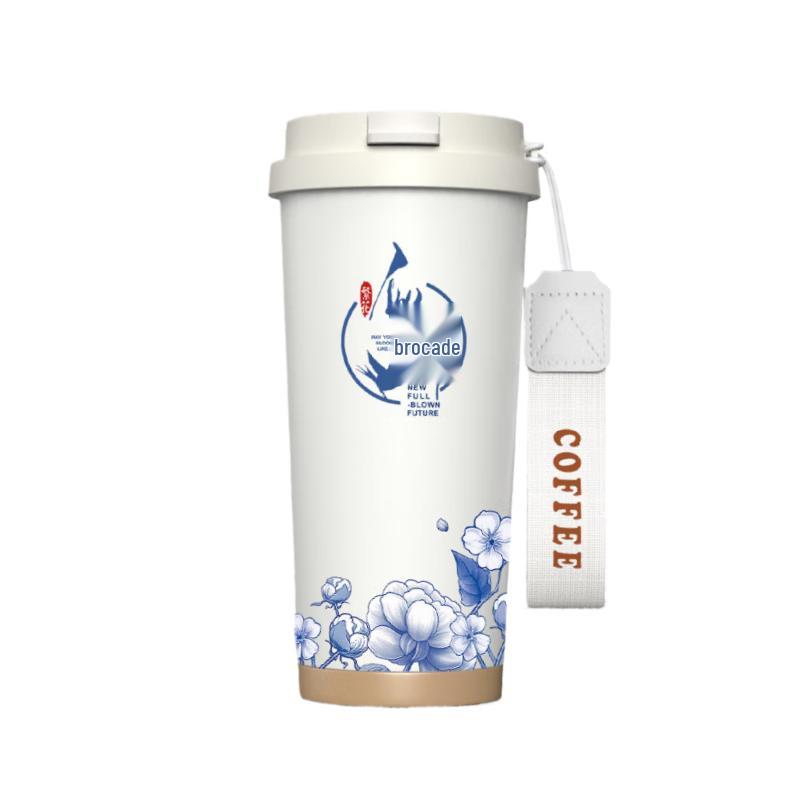 Stainless Steel Lily of the Valley Coffee Cup Gift Set with White Folding Fan