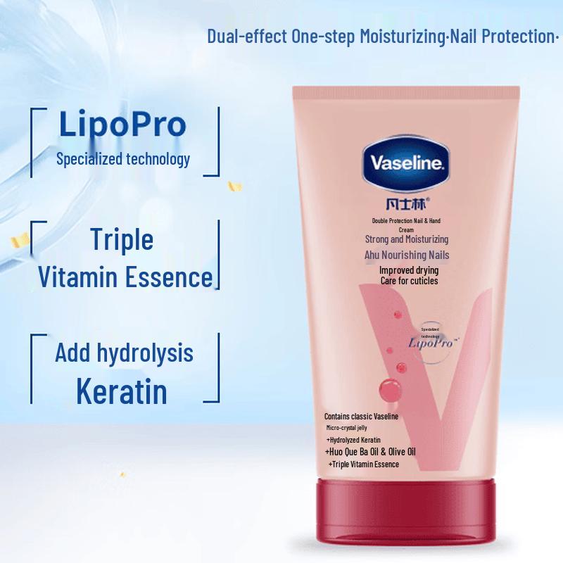 Крем для рук и ногтей Vaseline Intensive Care