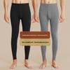 Men's Slim-Fit Thermal Pants - Autumn/Winter Warm Base Layer with Velvet