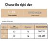 Schiesser Modal Seamless Tummy Control Safety Shorts