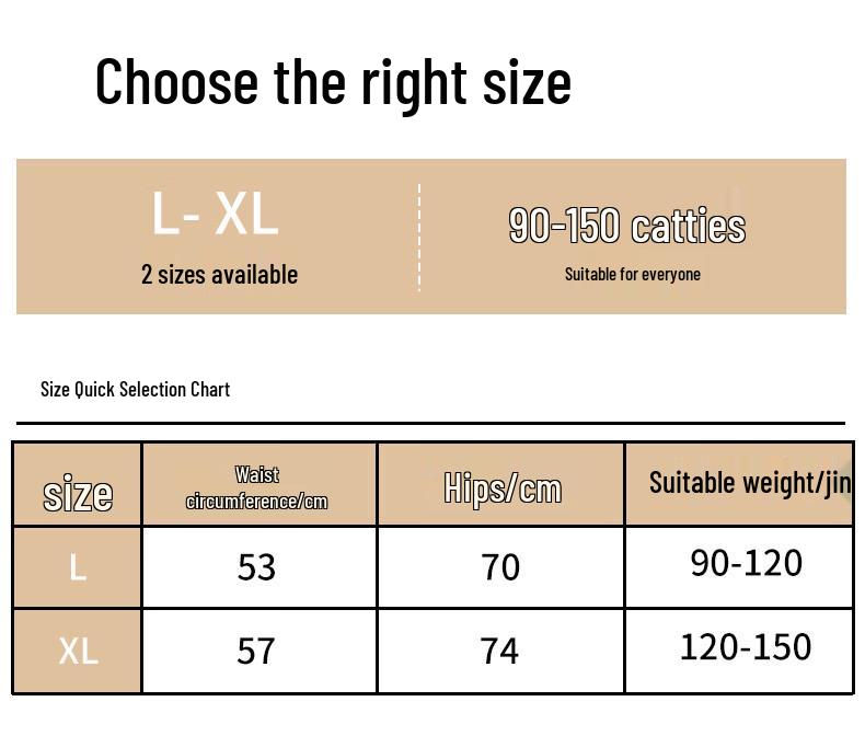 Schiesser Modal Seamless Tummy Control Safety Shorts