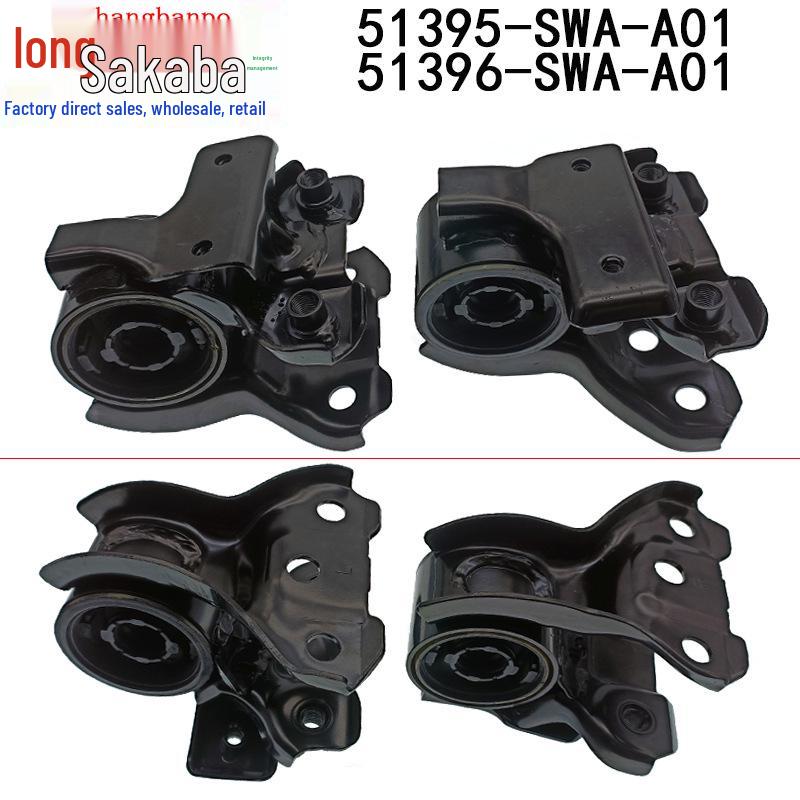 Honda CR-V Suspension Bushing Swing Arm Bracket (51395-SWA-A01, 51396-SWA-A01)