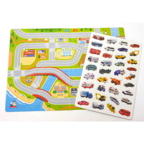 Tomica Magnet Flattener TT-MGTF2 by Gincho Sangyo