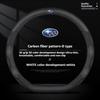 For Subaru Outback Brz Wrx Xv Ascent Forester Impreza Legacy Car Suede Carbon Fiber Leather Steering Wheel Cover Accessories