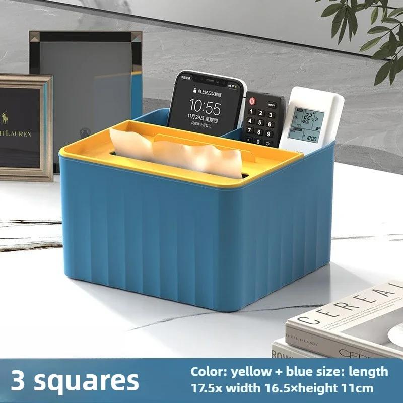 Multifunctional Desktop Tissue Storage Box with Remote Control Organizer Living Room, Dining Table & Coffee Table Storage Box