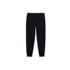 Li-Ning Wade Series Plush Casual Knit Joggers Men Bottoms Black AKLSG39-3