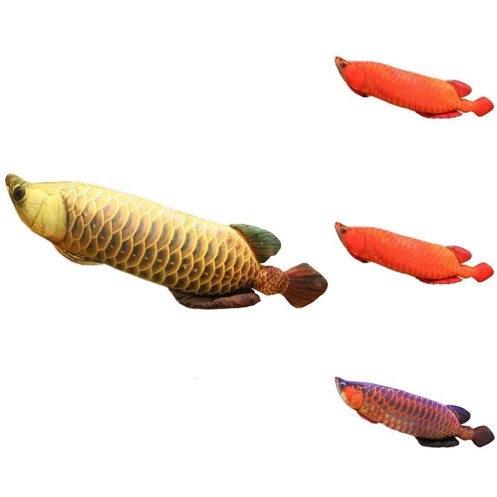 3d Cotton Filled Fish Shaped Pillow Carp Loach Catfish Stuffed Animal For Teens And Adults