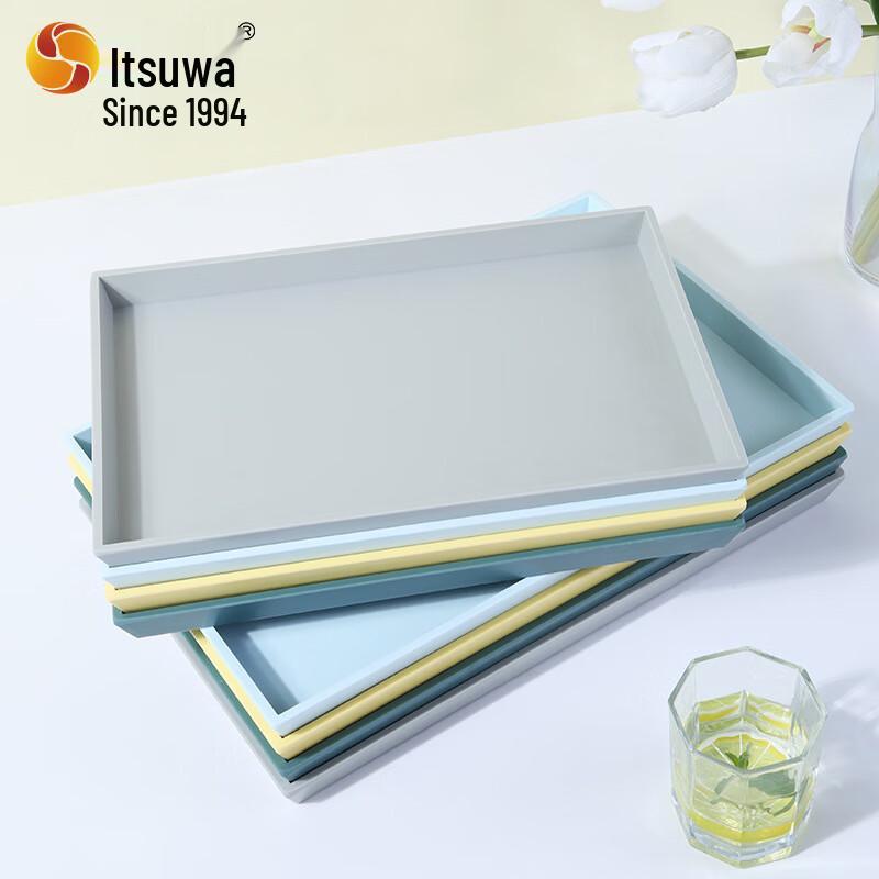 WOHO Nordisches Minimalistisches Rechteckiges Serviertablett