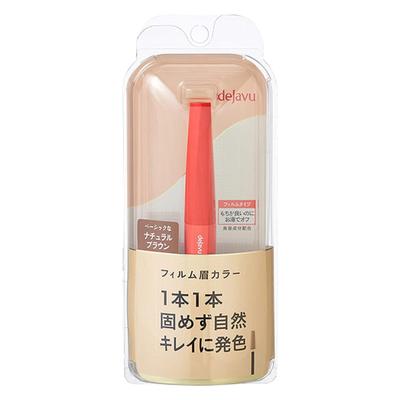 Eyebrow Color Mascara - Natural Brown