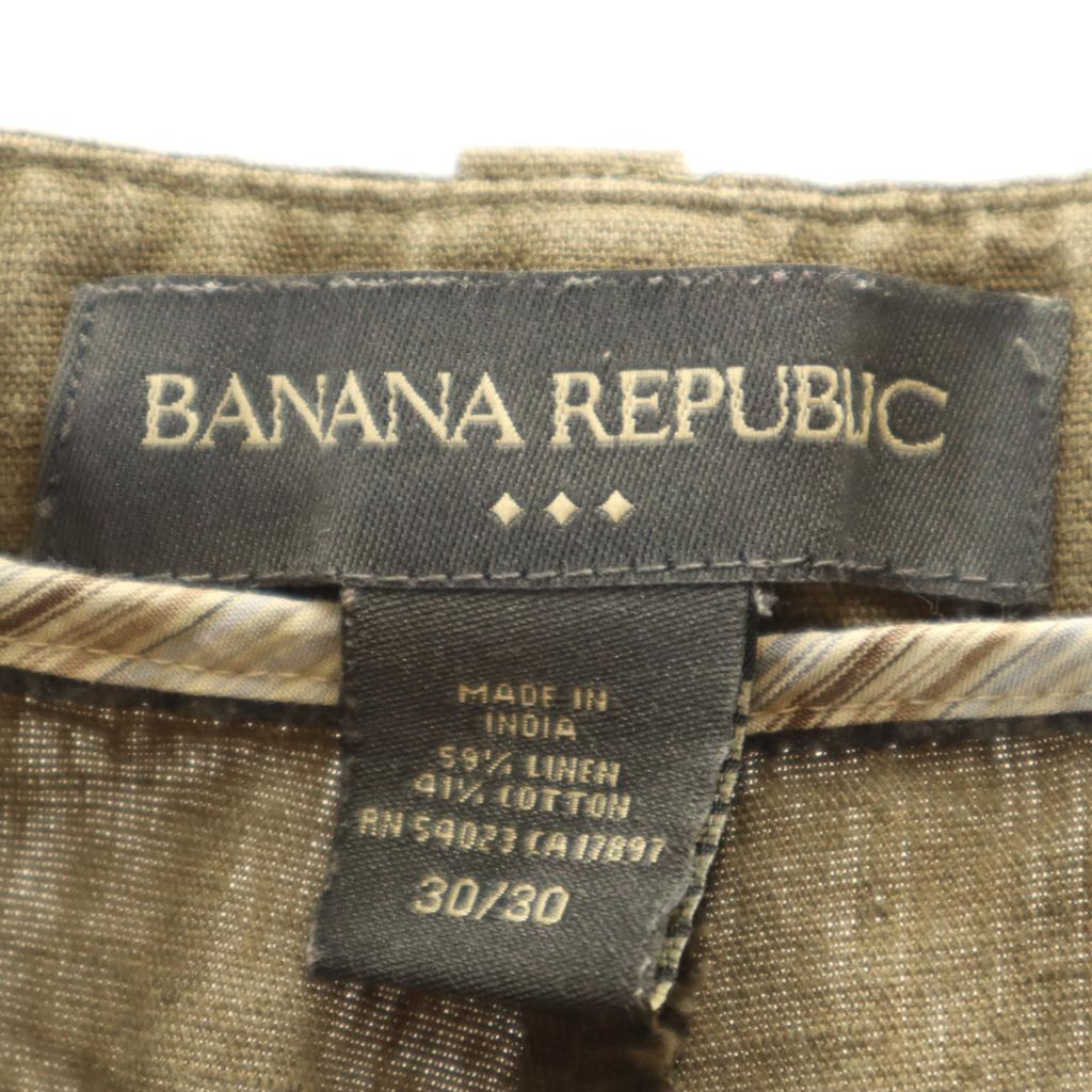 Banana Republic Linen Blend Straight pants W30 Brown Men's Used