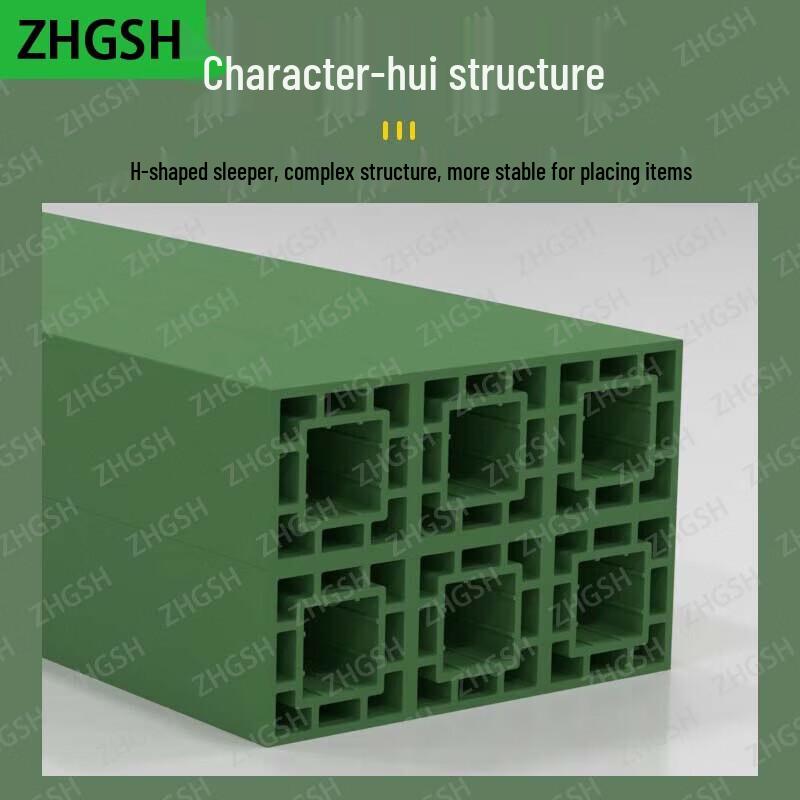 ZHGSH Composite Sleeper Pad and Dunnage