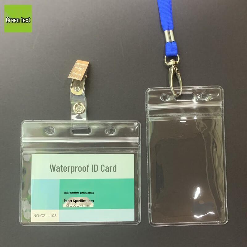 LUWEN Waterproof Vertical ID Badge Holder (50-Pack)
