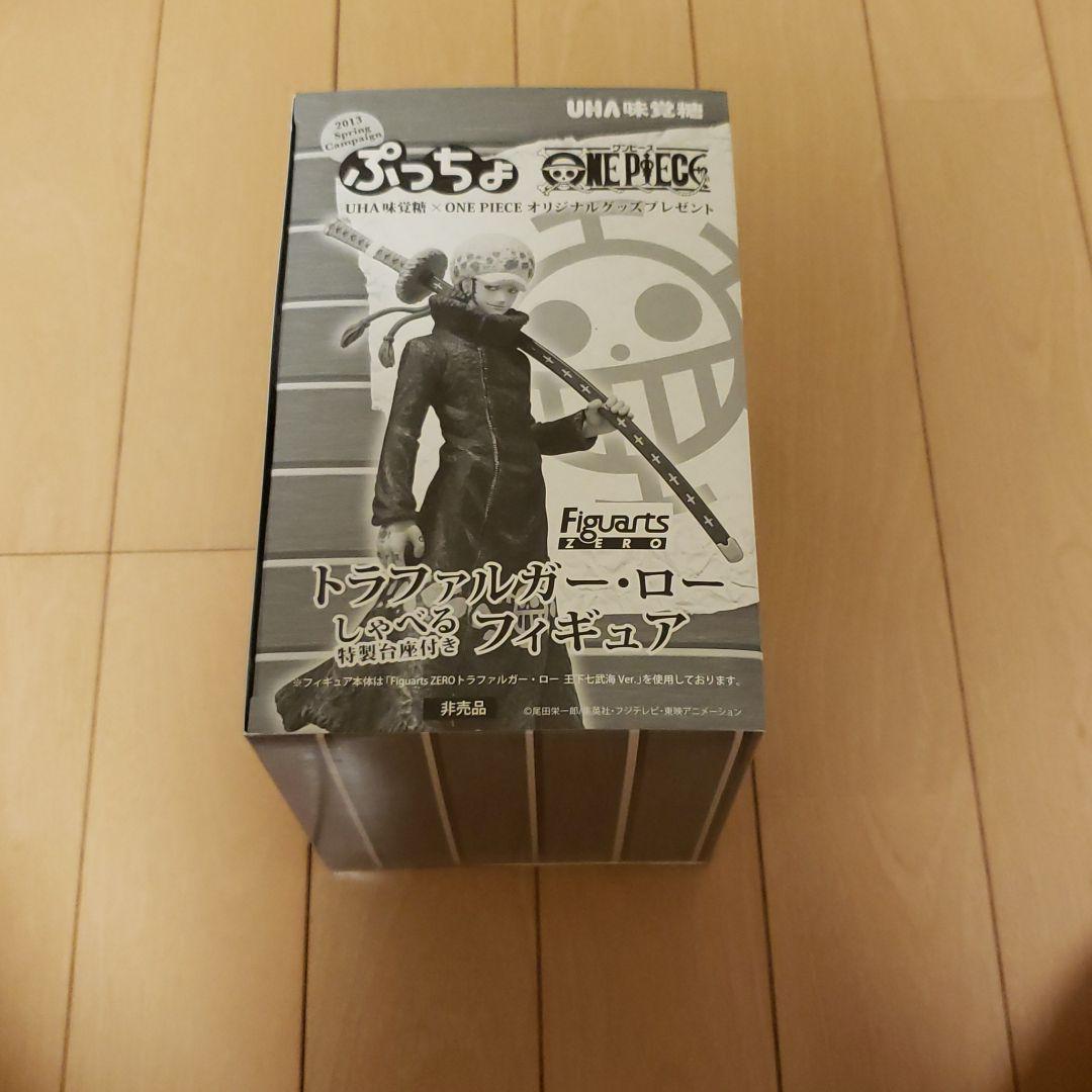 

[USED] One Piece Figure Puccho Not for Sale
