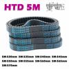 HTD 5M Rubber Closed Loop Timing Belt Perimeter HTD5M 530 535 540 545 550 555 560 565 570mm CNC Transmission Width 10~50mm Drive