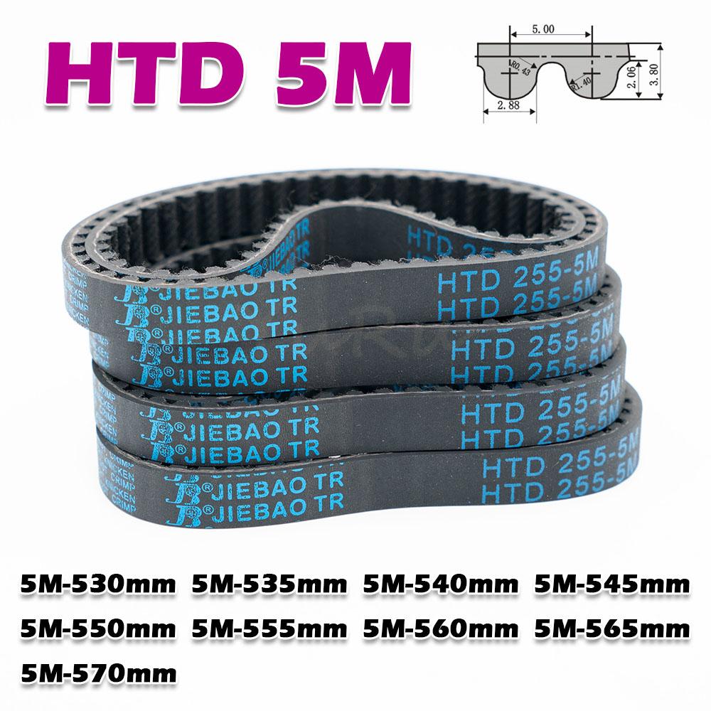 HTD 5M Rubber Closed Loop Timing Belt Perimeter HTD5M 530 535 540 545 550 555 560 565 570mm CNC Transmission Width 10~50mm Drive