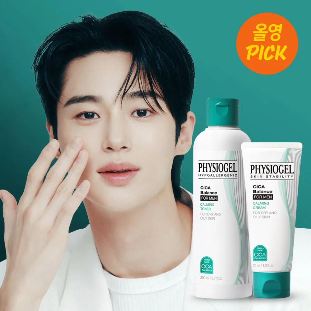 [SET] Cica Balance For Men 2P Set (Toner 200ml+Cream 70ml)
