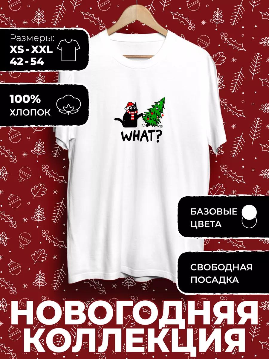 New Year s Print T-shirt M