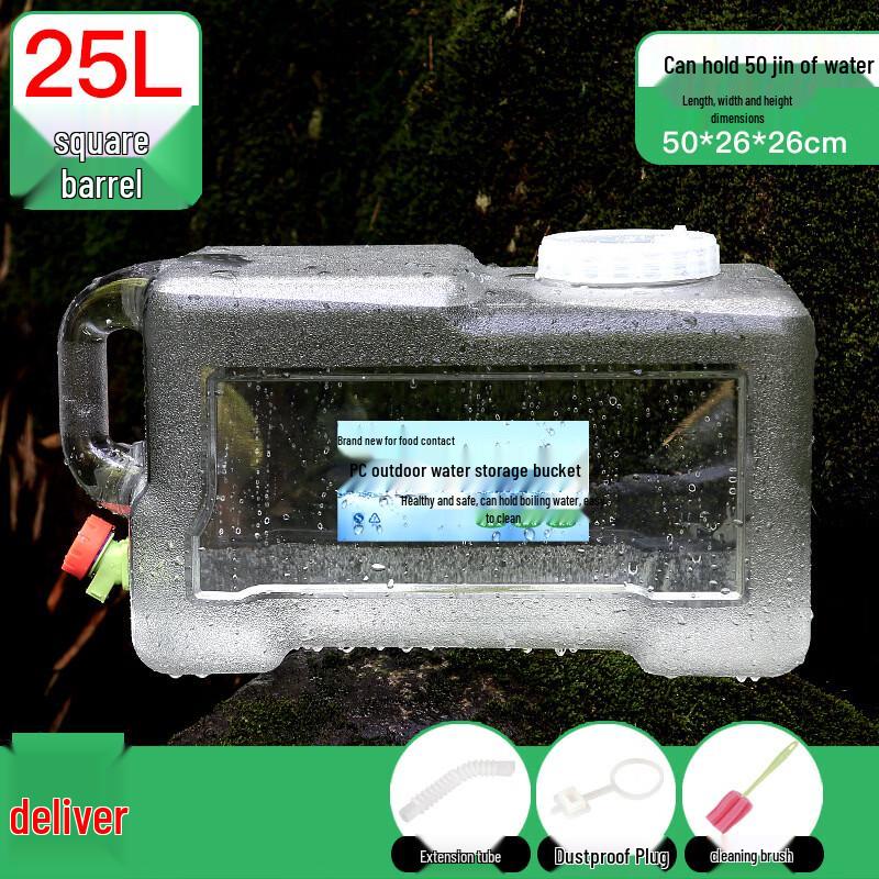 Yicang Transparent Outdoor Water Storage Container