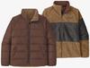 Куртка Patagonia Reversible Silent Down Jacket